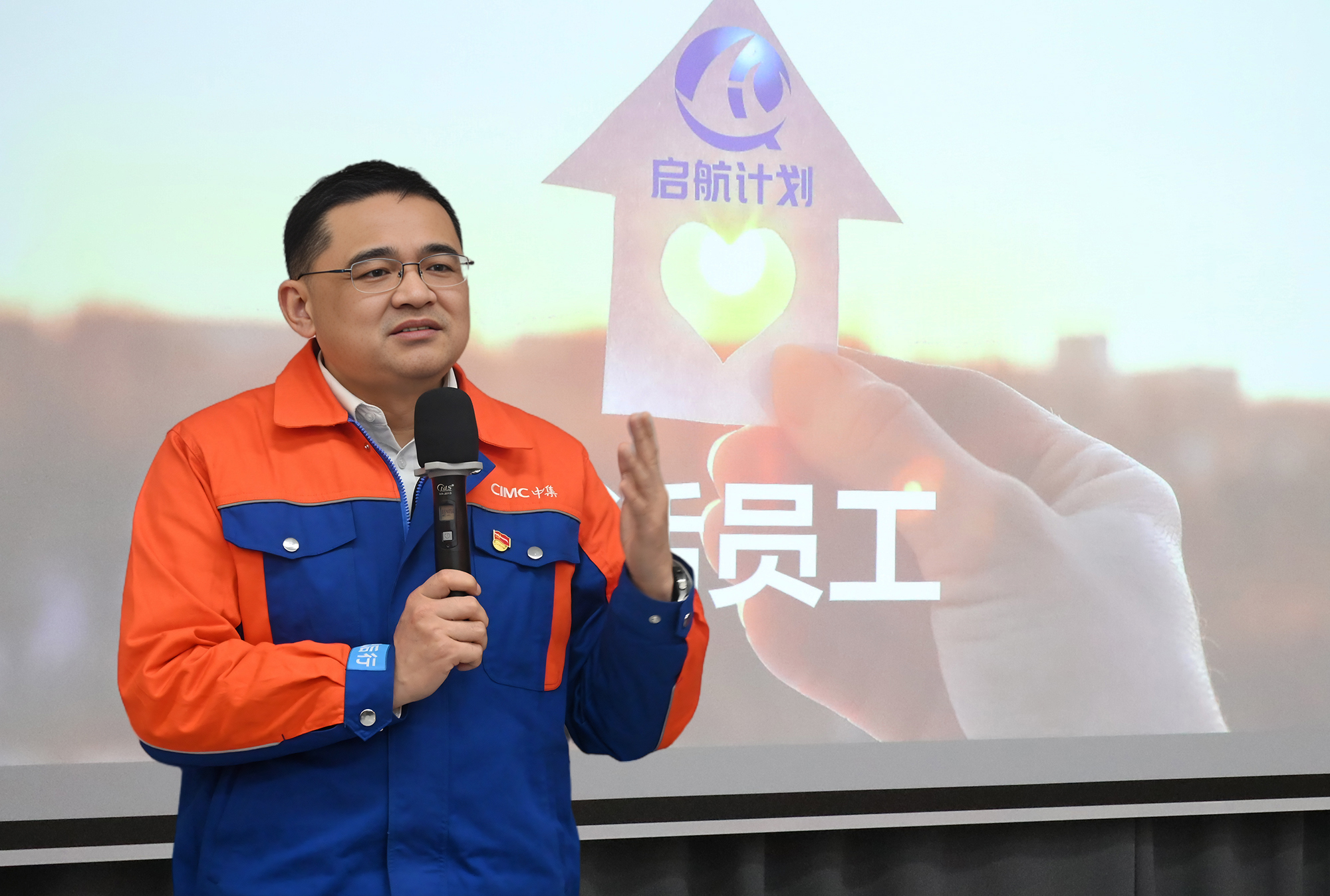 李總